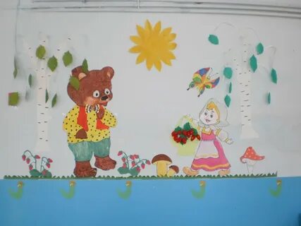Рисунки группы детского сада