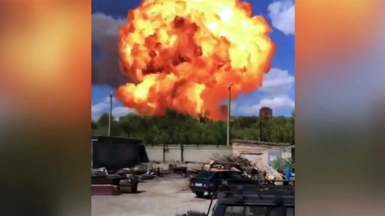 Где что то взорвалось. Где что то взорвалось