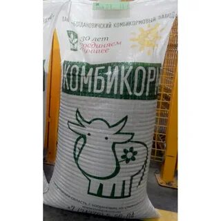 Комбикорм 62