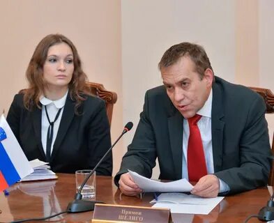 Посол словении