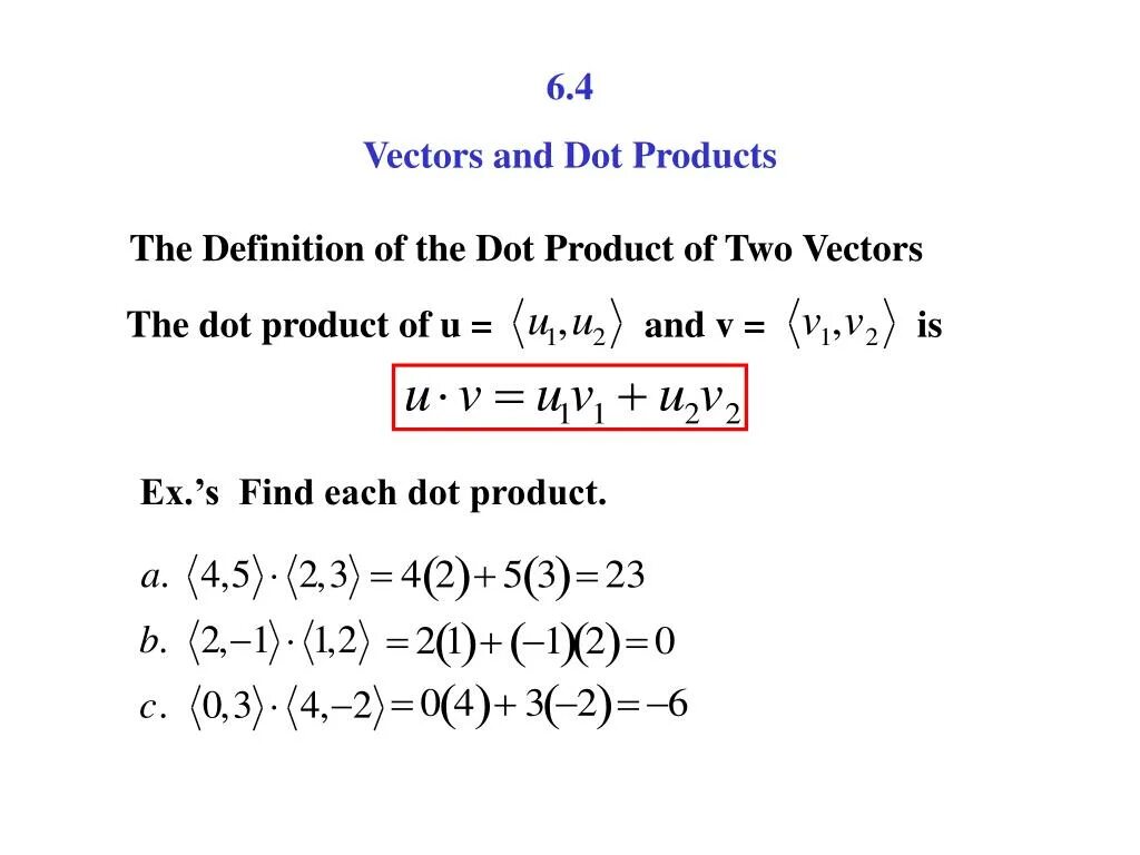 Функция dot. Vector dot product. dot product of two vectors. dot product formula. dot скалярное произведение.