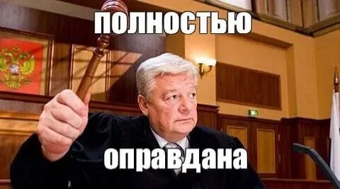 Антиждули
