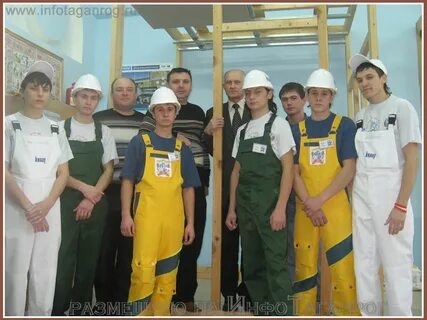 Мастер таганрога