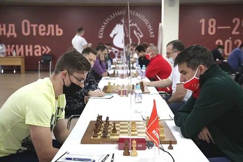 Сочи командный чемпионат по шахматам 2024