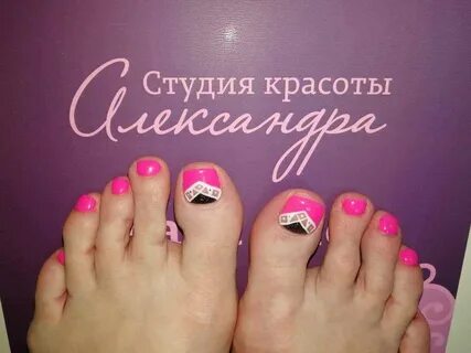 Салон александрове