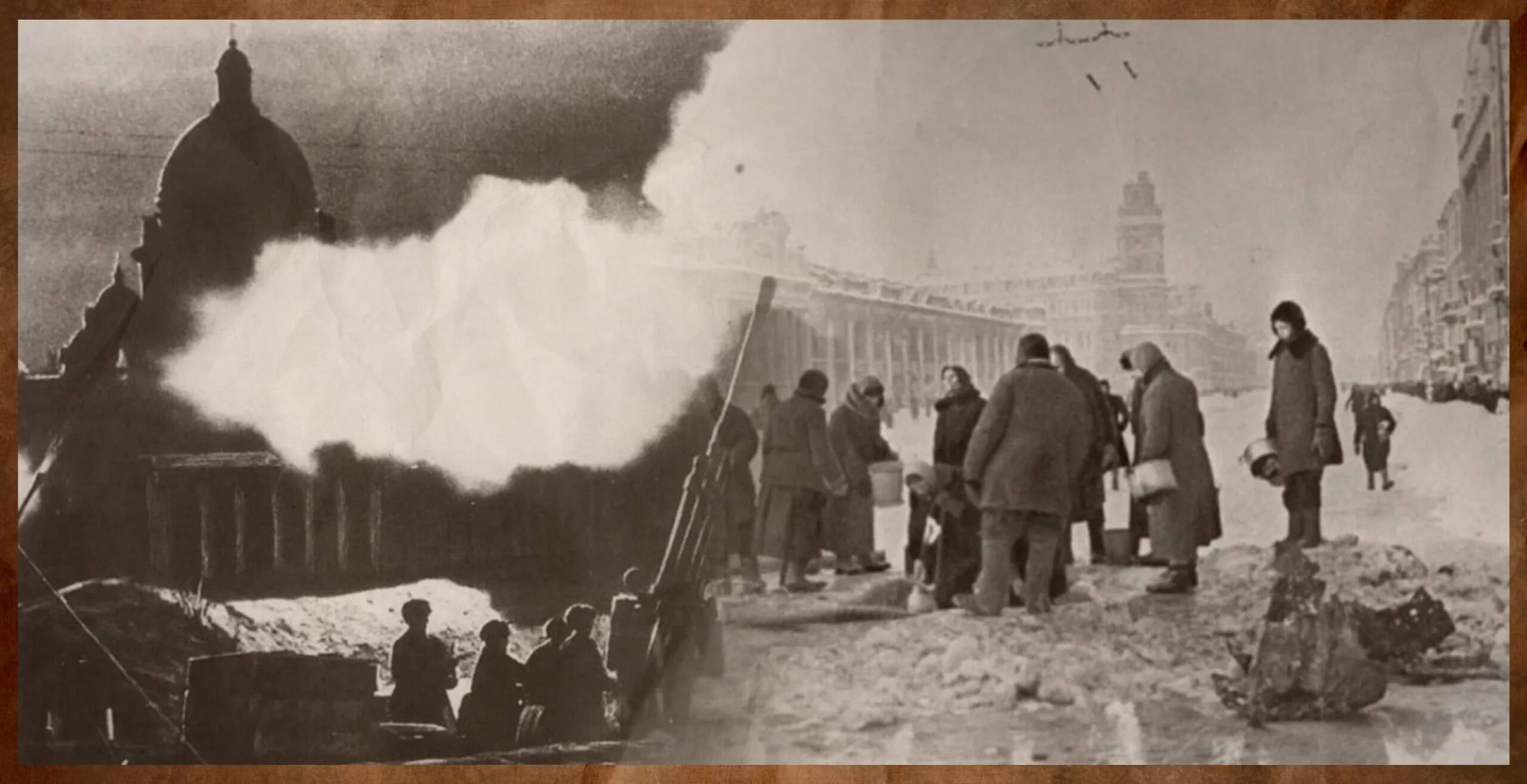 Блокада ленинграда 1942 год. Самый трудный год блокады ленинграда. Город герой ленинград. Ленинград город блокада. Стих не слышал ленинград о легком хлебе.