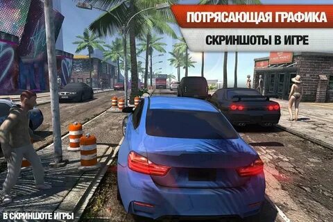 Топ игр на телефон с графикой