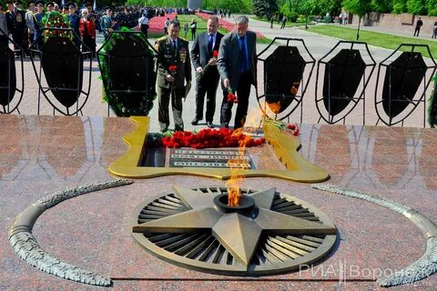 Вечный огонь воронеж