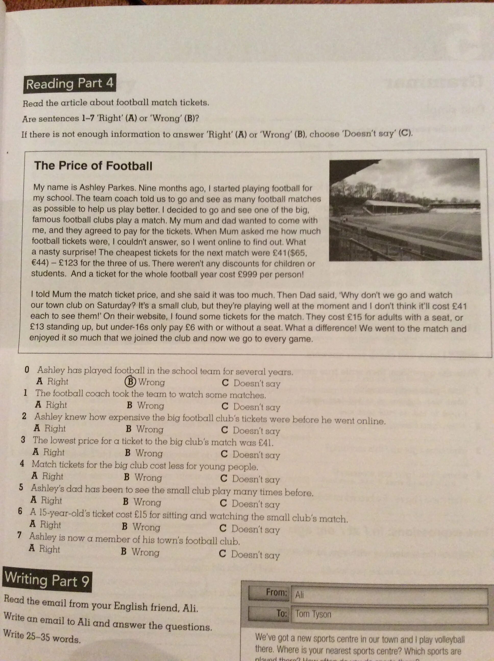 Test 3 reading and writing. Reading read the article about. test 3 reading part 1. reading part 1. read the article what is the article about? choose ответ.