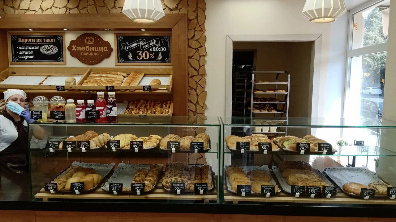 пекарня хлебница самара. московское шоссе 17 хлебница. пекарня хлебница самара. пекарня хлебница самара. пекарня хлебница на карте россии.