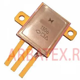 П 2 2023