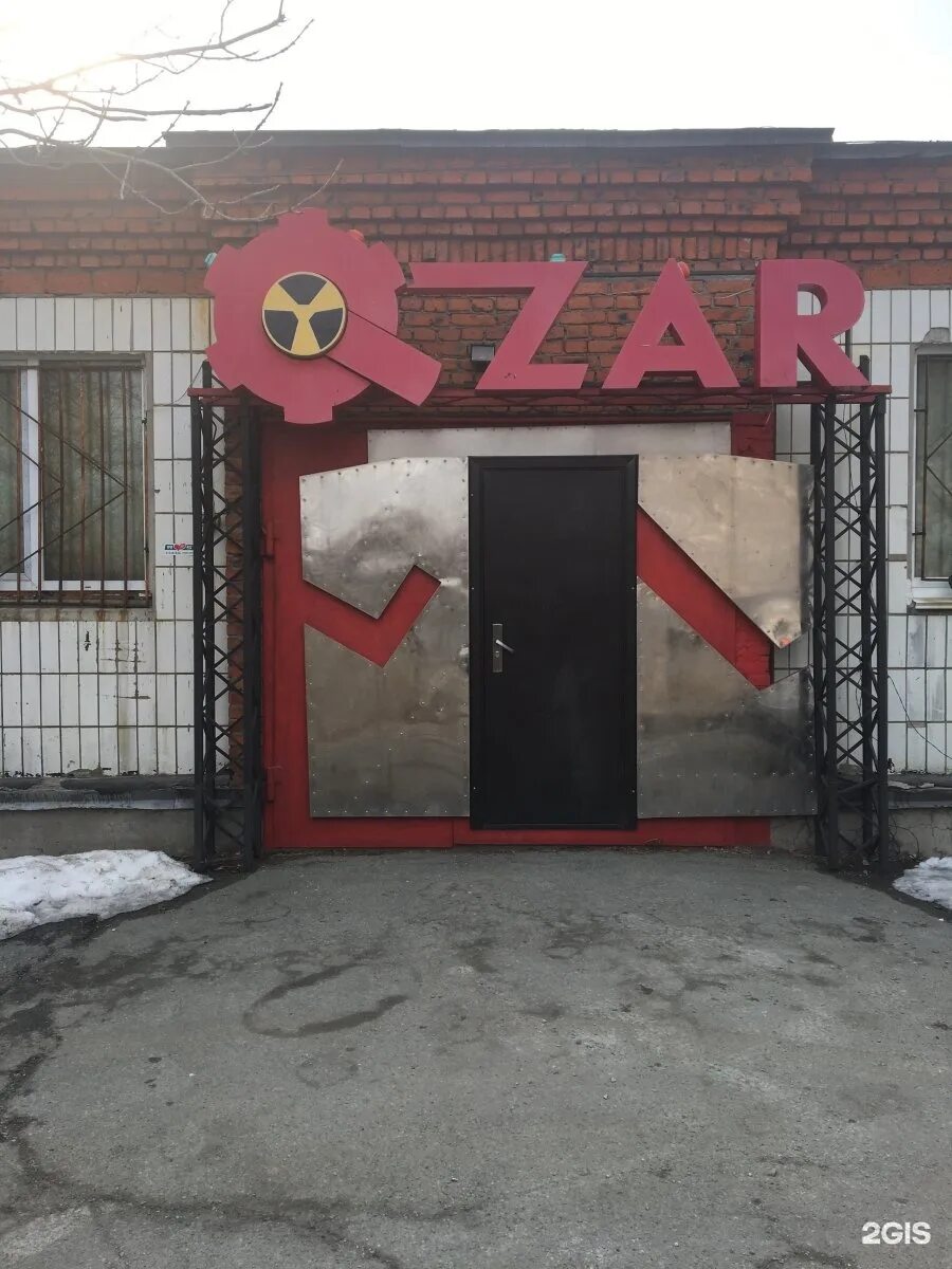 История Владивостока в предметах, документах и фотографиях... - LiveJournal