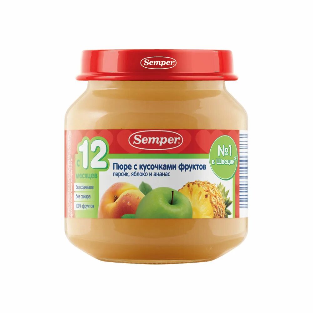 Морковное пюре гербер. Детское пюре 3. Детское пюре 3. Пюрешки с 3 месяцев в баночках. Детское питание с 3-х месяцев пюре.