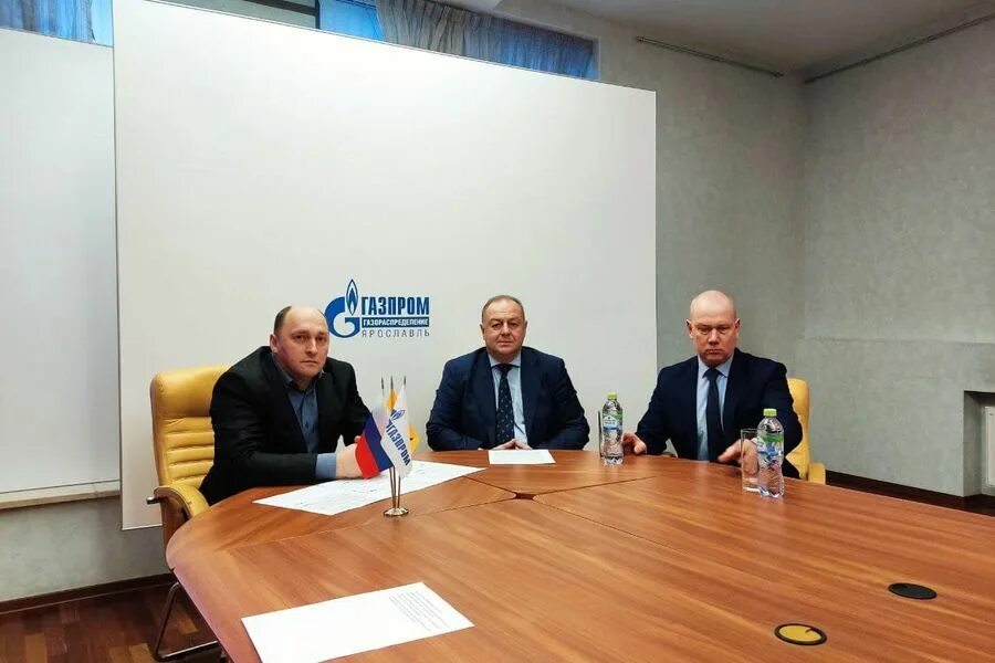 Работа газораспределение ярославль. Газпром инвестиции. газпром 2025. газпром газораспределение. газификация.