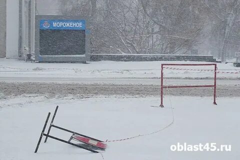 Похолодание в кургане