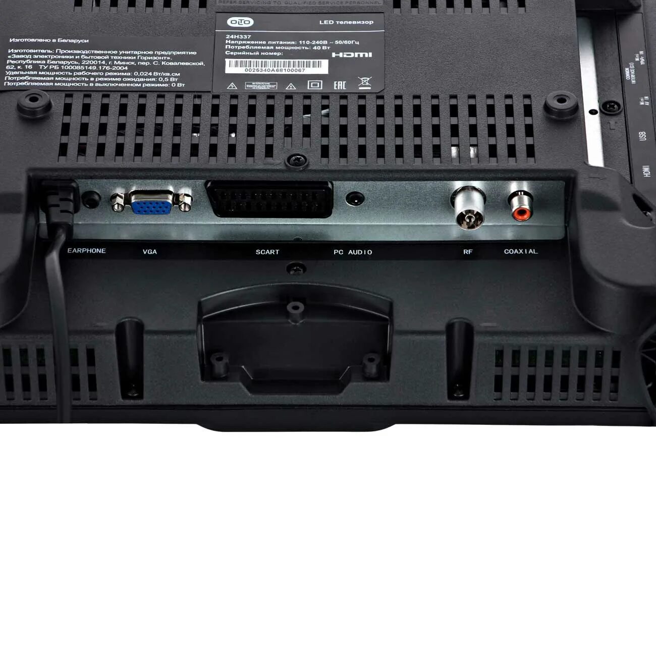 Samsung ue22h5610. 337 24 24. Jvcthd337h. 337 24 24. Телевизор olto 40f337.