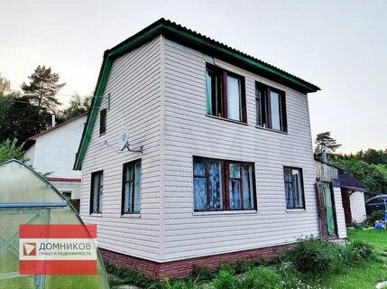 Авито ступино недвижимость