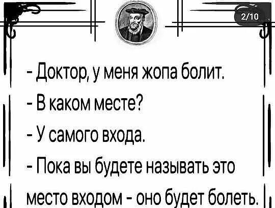 Пока вы курите и пьете мы тренируемся. Пока одни думают другие. Пока одни думают другие действуют цитаты. Это вы пока. Это вы пока.
