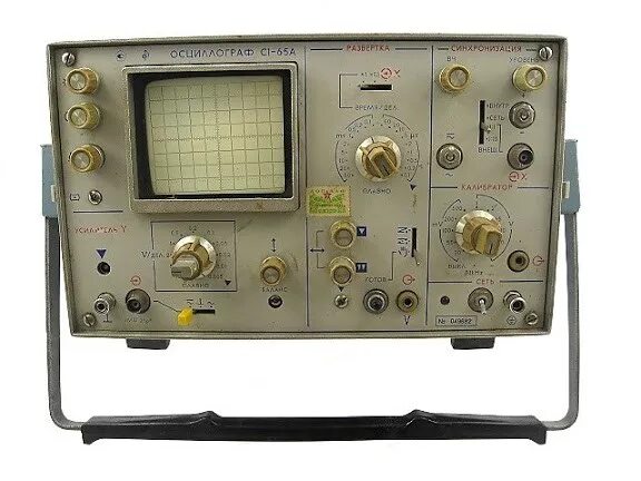 Прибор с1-65. С1 65а. Осциллограф универсальный с1-65а. С1-56 осциллограф. Советский осциллограф с1-65.
