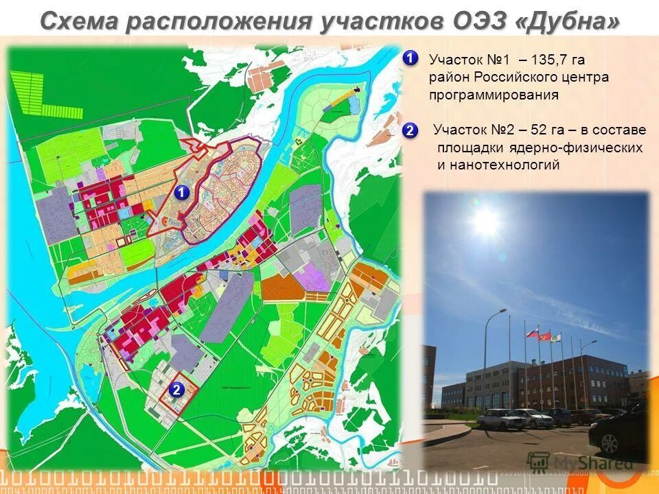 оэз дубна карта. энтузиастов, д. адрес города дубна. дубна, ул. 21.