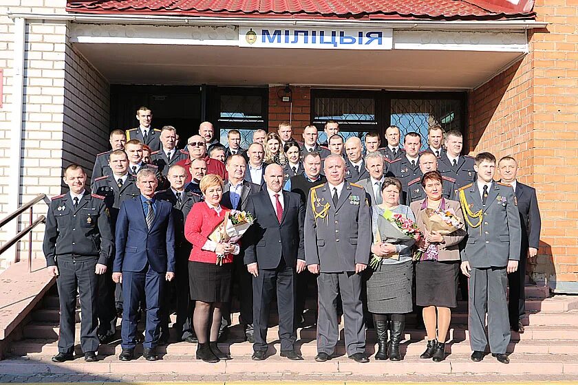Когда день белорусской милиции. С днем белорусской милиции картинки.