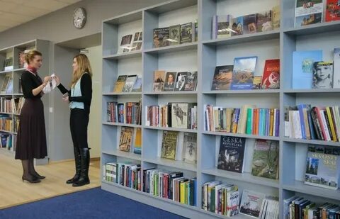 Книжный центр