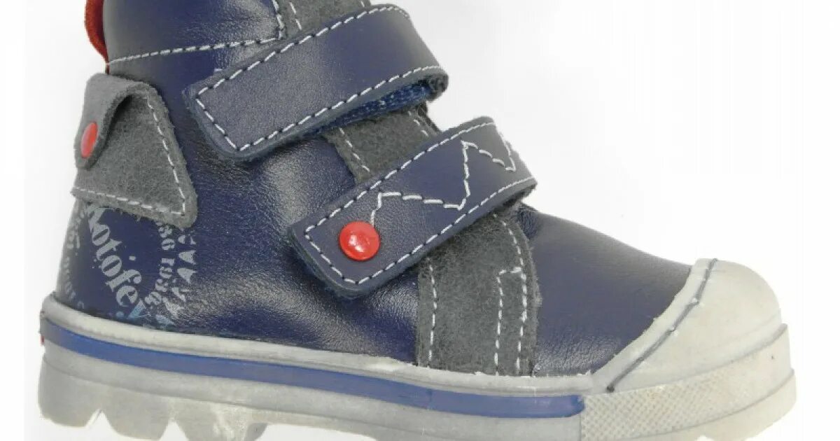 ботинки котофей 452120. котофей демисезонные. котофей 354029-31 ботинки. котофей ботинки для мальчика демисезон на байке 27. дерби котофей.