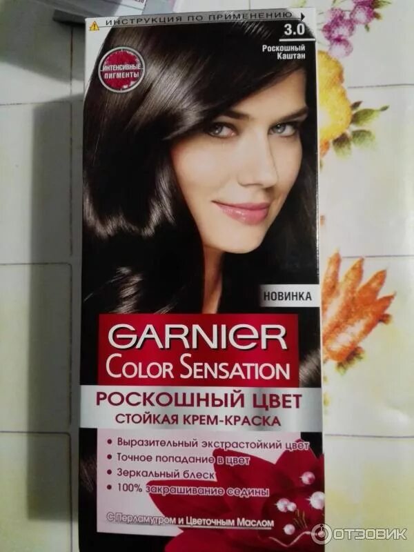 Краска для волос Garnier Color naturals "Глубокое питание, насыщенный цвет" - " 