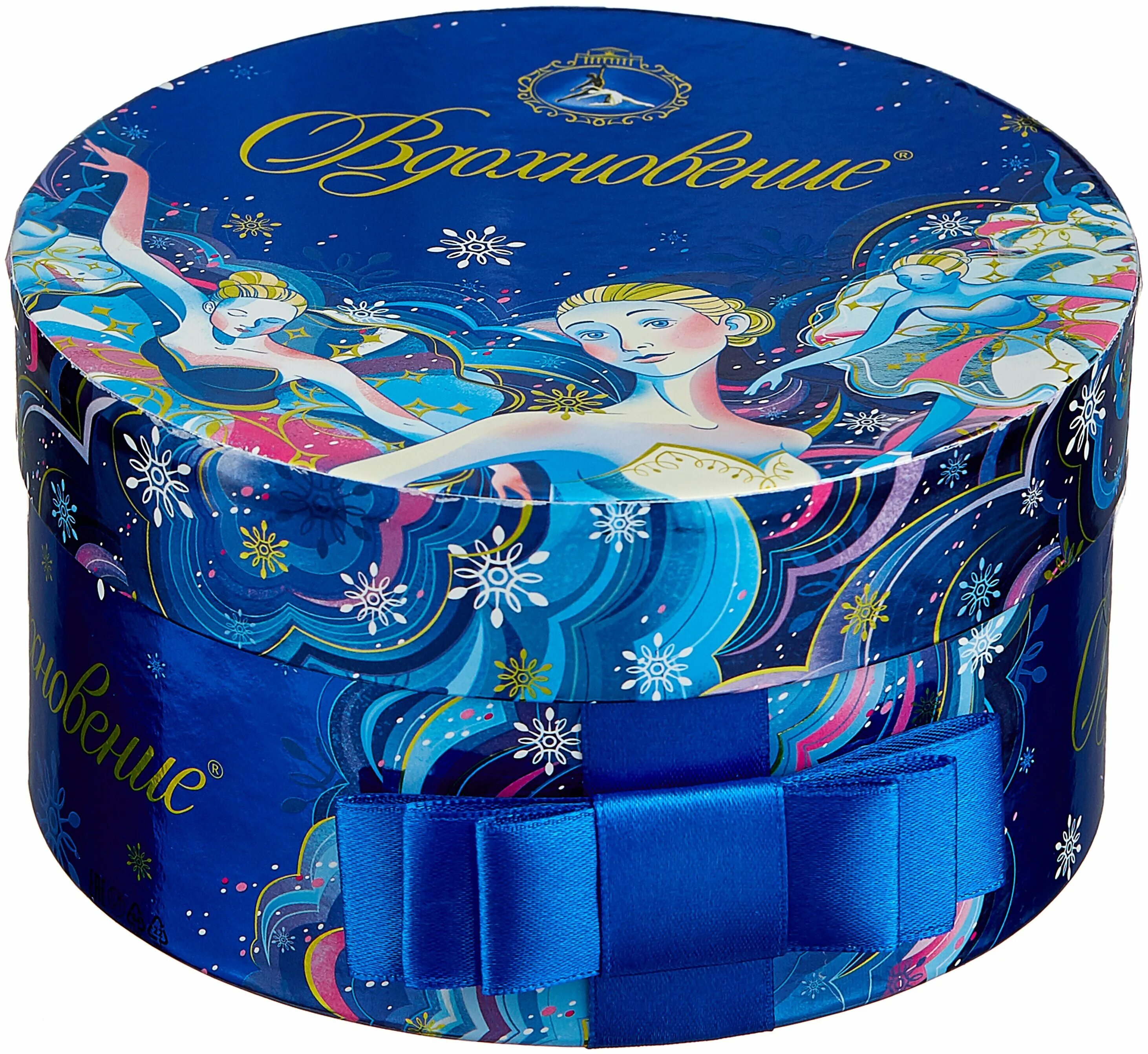 конфеты вдохновение в круглой коробке. набор конфет вдохновение избранное, 212 гр. набор конфет вдохновение избранное. набор конфет вдохновение трюфельный крем 170 г. конфеты вдохновение избранное.