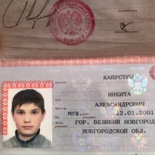 надежда бушуева женщина маугли сейчас. надежда бушуева. не мылась с 2006 года. не мылась с 2006 года. надежда бушуева маугли сейчас.