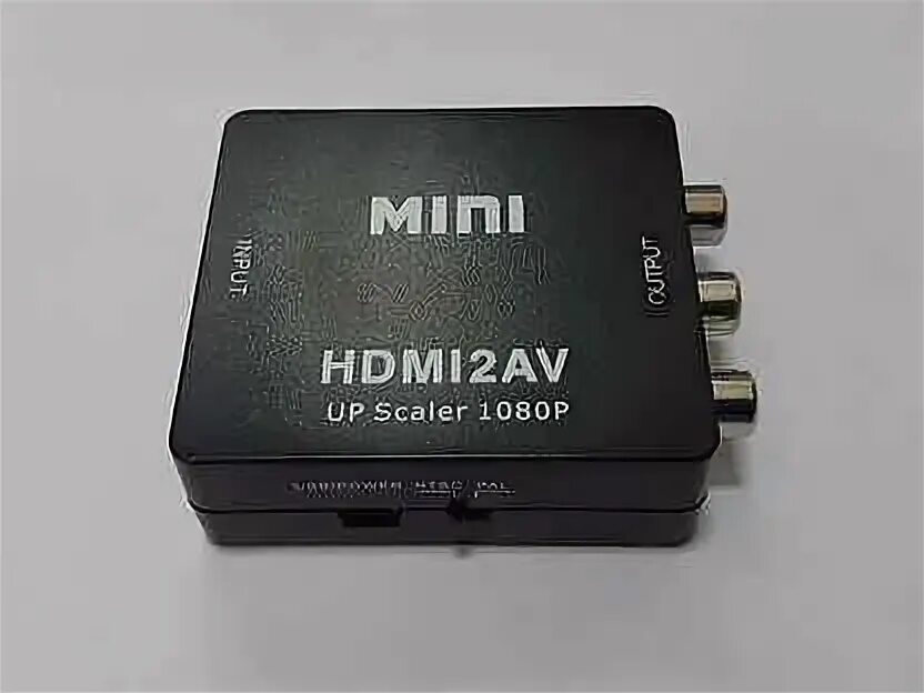 Конвертер мск. Переходник av/DC 220v - 12v. HDMI конвертер сетевой. Black Magic конвертор бу. Коипозит sdiar.