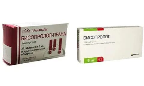 Бисопролол прана 5 мг аналоги