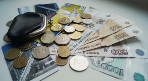 Прожиточный размер в татарстане