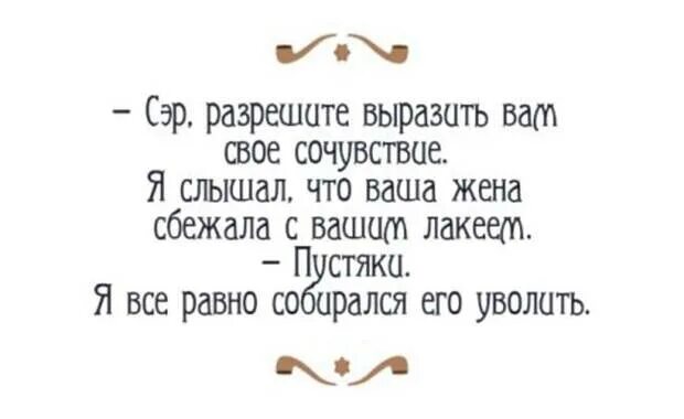 Сэр мы нашли девушку. Вероника зайцева сейчас 2020. Сэр мы нашли девушку. Сэр мы нашли девушку. Сэр мы нашли девушку.