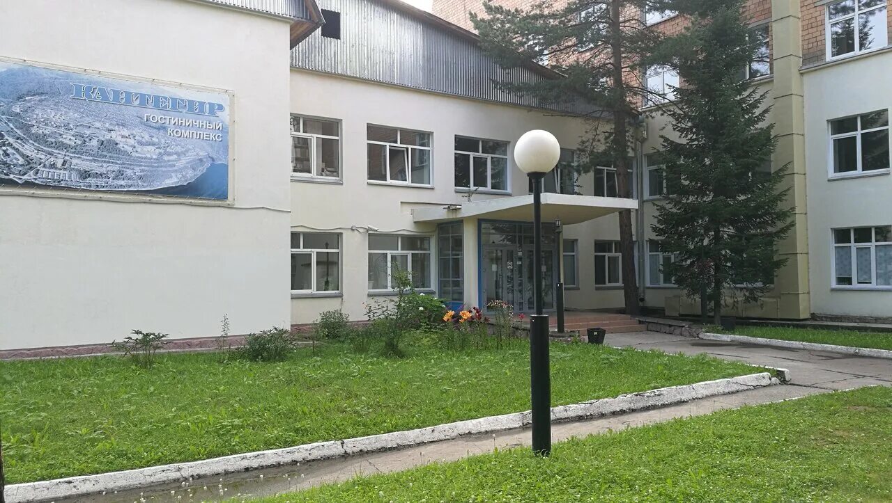 Поселок городского типа черемушки. Гостиница кантегир в черемушках хакасия. посёлок городского типа черёмушки. посёлок черёмушки хакасия. кантегир общежитие черемушки.