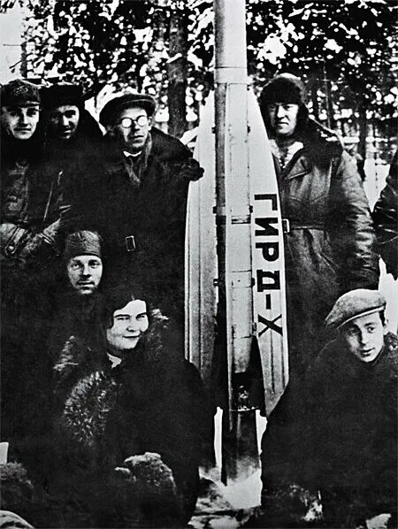 Запущу под