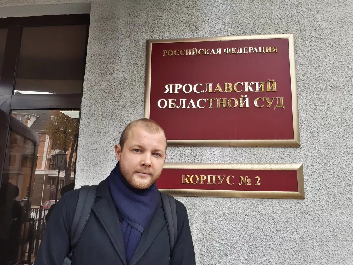 Суд александров владимирская. Смирнов Навальный.