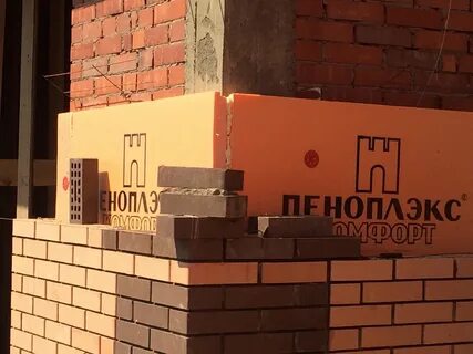 Реклама пеноплекс