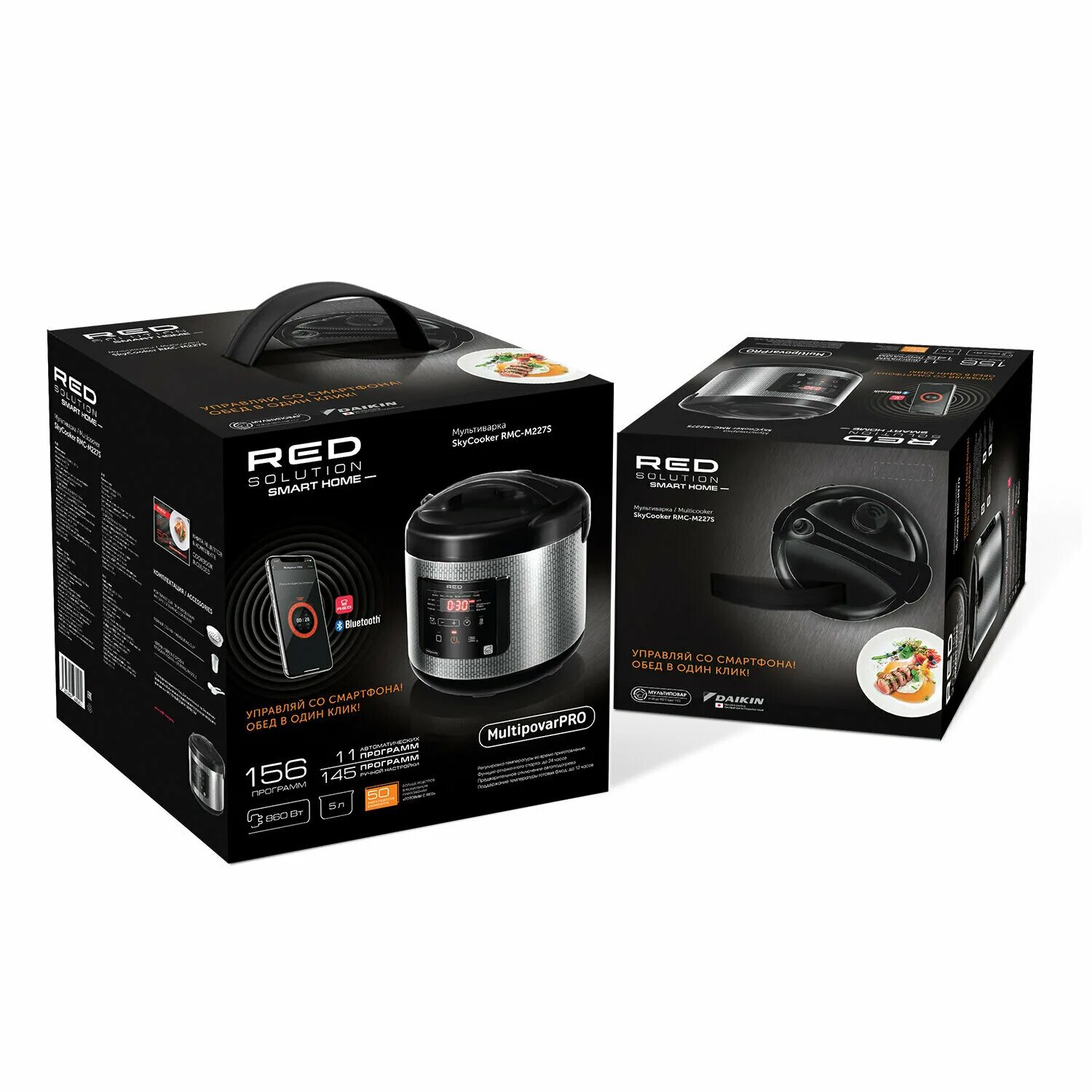 Redmond skycooker m227s. Redmond rcm-1517. Мультиварка rmc-m521. Мультиварка-скороварка polaris ppc 1203ad черный. Мультиварка redmond rmc-m35.