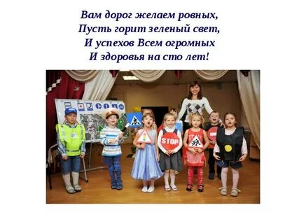 Пусть ровно