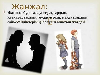 Дилдосы бар BBW порно