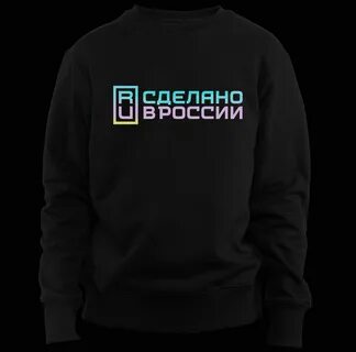 Севшая кофта