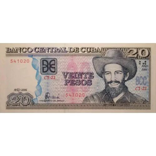 Кубинское песо к рублю на сегодня. Куба 20 песо. 20-Песовой банкноте Куба. Кубинская банкнота в 20 песо. Бона Куба 100 песо 2006.