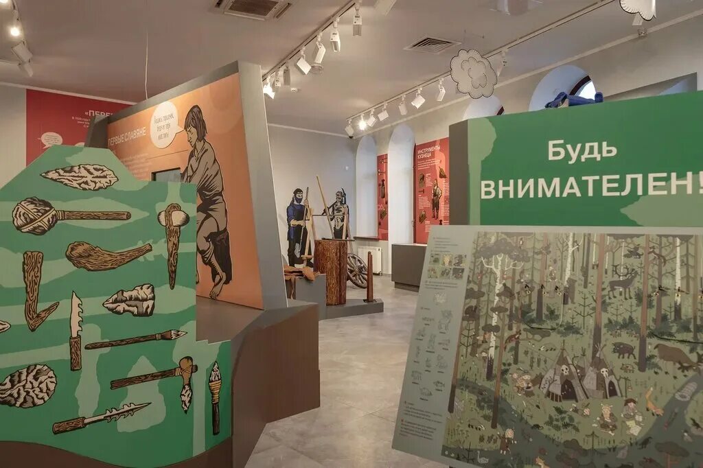 Пространство археология тула. Куликово поле научный центр тула. Пространство археология тула. Музей на искре тула. Тульский музей археологии.