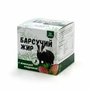 Бальзам барсучий жир для детей