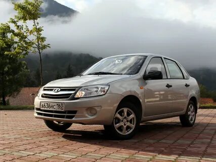 Автом г