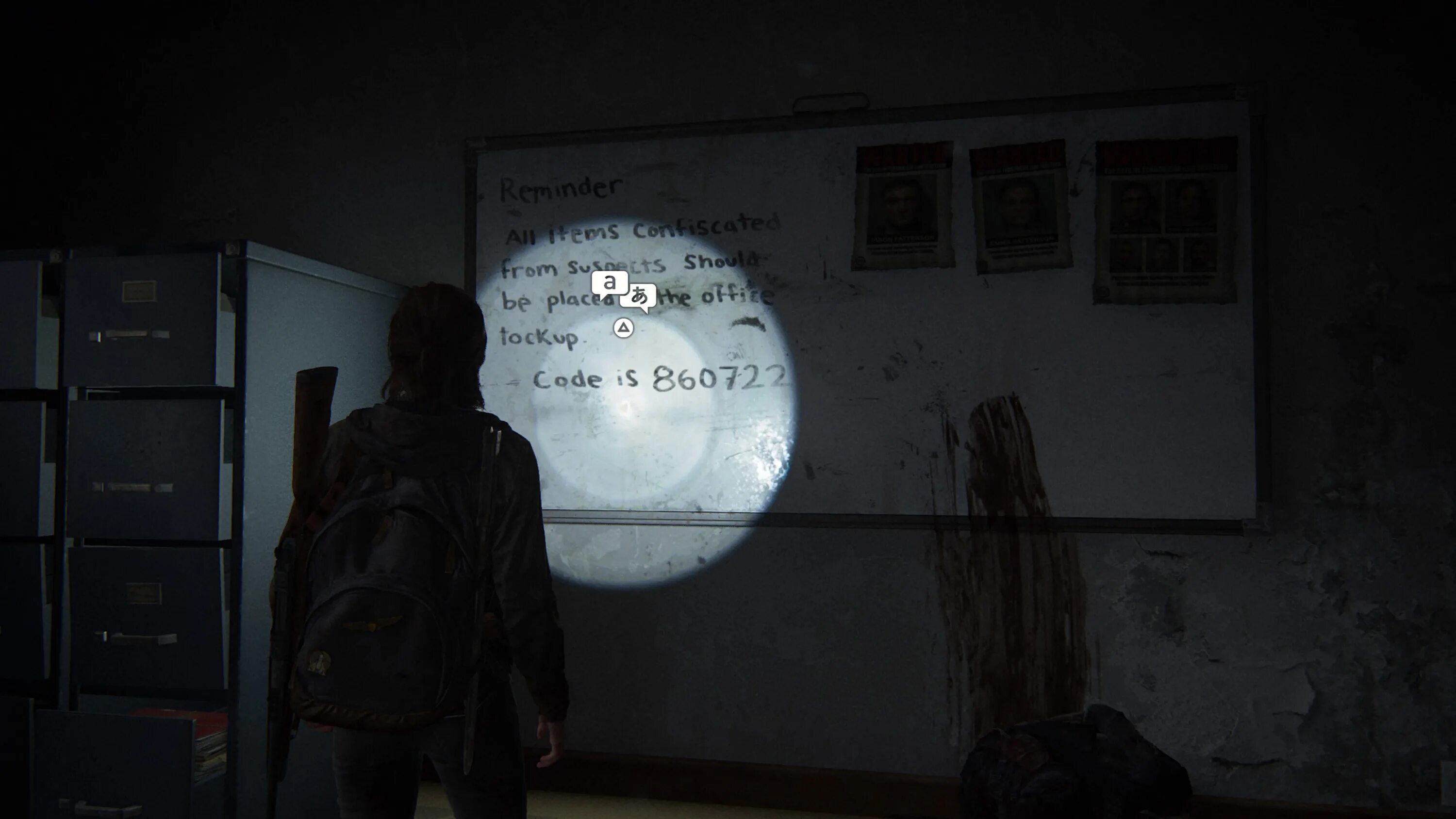 Коды от сейфов зе ласт 2. Одни из нас 2 код от сейфа эбби. Код от сейфа last of us 2. Одни из нас 2 код от сейфа элли. Коды от сейфов зе ласт 2.