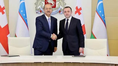 Грузия подписала