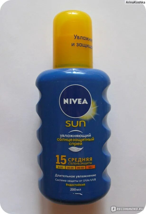 Nivea защита и увлажнение 50