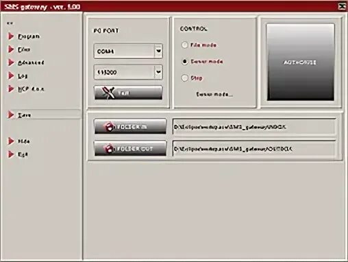 The gateway software. The gateway software